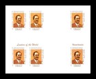 Liberia 1999 Mauritania President Maaouya Ould Sid Taya Set X3 Imperf Bloc Mnh