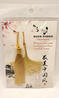 New 24k Gold Plated Book Mark With Golden Tassel Great Gift