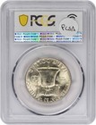 1948 Franklin Silver Half Dollar Ms65fbl Pcgs