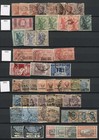 Spectacular Holding Of Italy - Used Stamps 1910-1930 Over  4 200 Catalogue Value