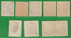 Latvia Lettland Lot Of 9 Stamps 1920-21s  Used 5470