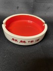 Vintage Kirin Beer Collectible Ashtray Made In Japan Sakura