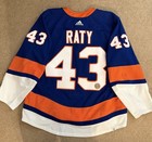 Aatu Raty 2022-2023 Game Worn New York Islanders Jersey - Preseason Matched
