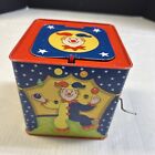 Schylling Jack-in-the-box Toy Works