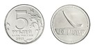Russia 5 Rubles  5 Pieces Set  2015  N  80986-80990  Mint  Commemorative