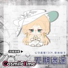 12cm Path To Nowhere Margarita Plush Doll Stuffed Keychain Pendant Toy Anime Yz