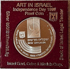 Pristine   1986 Israel Art In Israel Ind  Day 2 New Sheqalim Proof Silver Coin