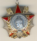 Soviet Russian Banner Badge  Red Star Medal Banner Order Nevsky Military  2333 