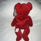 Vintage Avon Cody The Bear Plush 1998 Toy Full O Beans