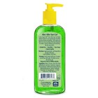 Aloe Vera After Sun Gel 12 Oz     Soothing  Cooling   Moisturizing Skin Relief