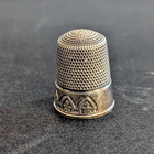 Antique Simon Bros  Sterling Silver Thimble  Sz 12  Fleur-de-lis   Arches