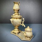 Vintage Embossed Persian middle Eastern Brass Samovar Set - Patina -  11 3 In