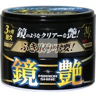 New Soft99 Mirror Shine Wax 200g Car Polish No Buffing Light Dark Colors Japan