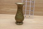 Vintage Small Etched Brass Bud Vase Floral Bird Design 4  Patina