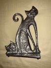 Vintage Don Drumm Sand Cast Aluminum Cat Sculpture Seated Two Cats