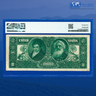 Fr 247 1896  2 Two Dollars Silver Certificate  educational Note    Pmg 25  34697