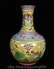 9 6  Old Chinese Yongzheng Marked Pastel Porcelain Gilt Mandarin Duck Bottle