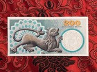 1997 Series 200 Danish Krone Banknote Fine To Extra Fine Condition