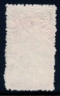 Australia 1939 Queensland Revenue Bf274   200 Impressed Duty Stamp  Perf 12