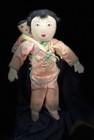 Haunted Doll Vessel Active Burden Demon Back Rider Active