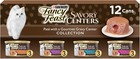 Purina Savory Centers Wet Cat Food Pate Variety Pack With Chicken  Salmon  Be   