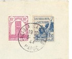 French Morocco Sc 178  177-first Flight-mu 45-casablanca To Marrakech Leg-casabl