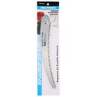 Universal Type Saw Blade  Suitable For The Models Of Most Brand  Pole Pruner