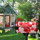 Valentine s Day Mailbox Cover - Red   Pink Heart Design  Standard Size 21  X 