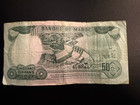 Morocco 50 Dirhams 1969     Banque Du Maroc     Vintage Banknote     Circulated