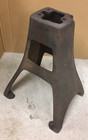   vintage Cast Metal Ihc Cream Seperator Base Pedestal Stand Industrial Mcm 942