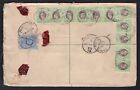 Southern Nigeria 1908 Registered Letter Cover To Germany