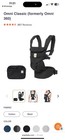 Ergobaby Omni 360 All-in-one Baby Carrier - Onyx Black