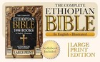 The Complete Ethiopian Bible In English - Large Print Old And New Testament book