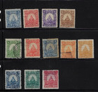 Honduras  1890  Group Of Arms Of Honduras  Mint And Used  F-xf  Ebho08