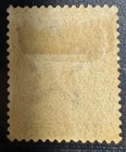 India Gwalior 1885 Qv  1an  Sg5b Hindi Inscr  15mm To 15  mm Long Mint Stamp 