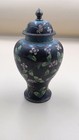 Beautiful Large Antique Chinese Cloisonne Enamel Lidded Jar   Vase 