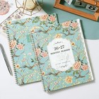 Monthly Planner 2026-2027 - Planner 2026-2027 With A4 2026-2027 Monthly Planner