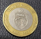 2002 Tunisia 5 Dinar Coin