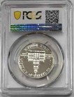 1976 -s Silver Kennedy Proof Half Dollar Dcam Pcgs Pr70  2