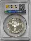 1976 -s Silver Kennedy Proof Half Dollar Dcam Pcgs Pr70
