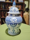 Vintage Asian Ginger Jar Blue And White 18 Inches Tall With Lid Hand Painted