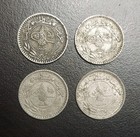 1327-ah Ottoman 10 Para Lot 4 Coins Lebanon Palestine Jordan Egypt Saudi