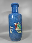 Fine Chinese Qing Dynasty Kangxi Wu-cai Porcelain Vase Z