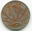 Swami Good Luck Bronze Coin C1920 s Lotmar4664