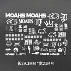Bicycle Helmet Sticker 3d Crystal Head Helmet Sticker Road Bike Sticker