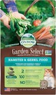 Garden Select Hamster And Gerbil Food  Vitamin   Mineral Rich Daily Diet For    