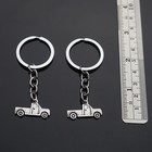 2x Pcs - Pickup Truck Charm Pendant Keychain Key Ring Id Work Truck Keyring Gift
