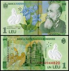 Romania 1 Leu  2022  P-117n  Unc  Polymer X 100 Pcs Bundle Pack