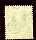 Seychelles 1932 Kgv 12c Grey  die I  Superb Mnh  Sg 107a  Sc 100a 