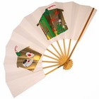 Vintage Japanese Kyoto Odori Maiogi Folding Pink Ema Design Dance Fan  Rtmar23-o